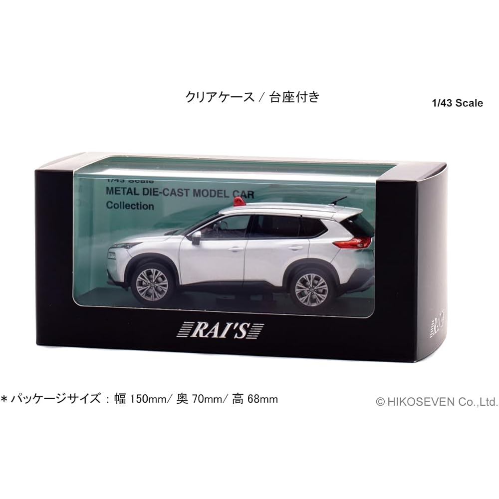 RAI'S 1/43 Scale Nissan X-Trail S e-4ORCE (T33) 2022 Police Headquarters Criminal Investigation Department Mobile Investigation Unit Vehicle (Silver) 