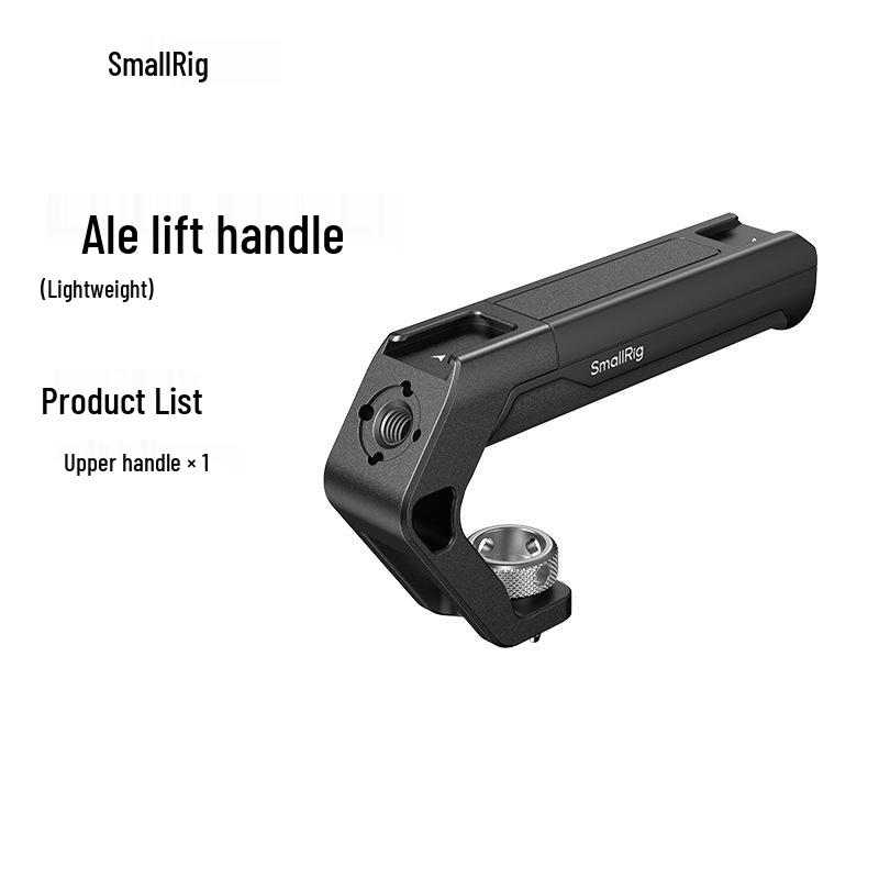 Универсальная ручка SmallRig для камеры Arri с пазом для «холодного башмака»