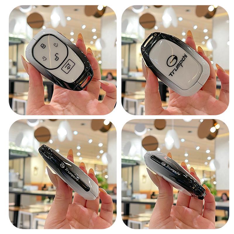 2024 Trumpchi E8 Key Cover: Compatible with E8MAX Dragon Pro New Energy and Legend Models.