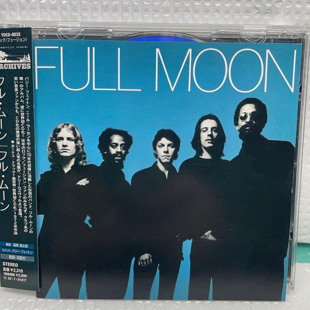 

[USED] AOR CD Full Moon/Full Moon