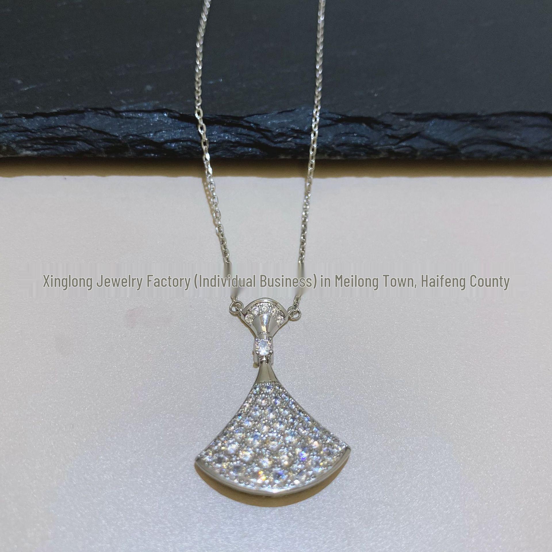 Women s Full Diamond Fan-shaped Skirt Necklace - High-end Oversized Pendant Jewelry