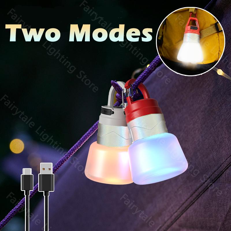 Creative Water Bottle Camping Light Outdoor Hiking Multi Scene Atmosphere Hanging Spotlight Flashlight Portable Camping Lamp