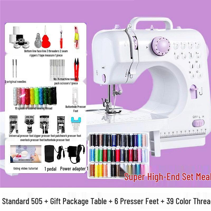 Compact Lockstitch Electric Sewing Machine with Foot Pedal - Multifunctional for Thick Fabrics