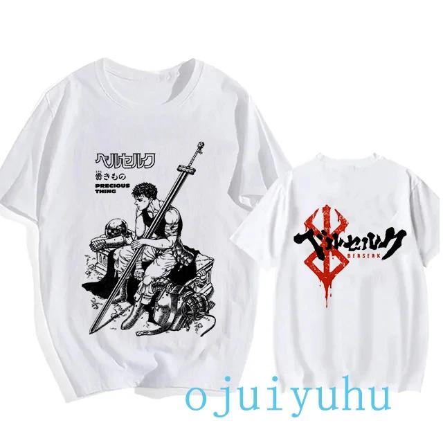 Graphic Japanese Anime Harajuku Berserk Guts Eyes Print Funny T Shirt Cool Summer T-shirt Manga Streetwear Tshirt Hip Hop Tees