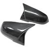 2 Pieces Rearview Mirror Cover Cap Carbon Black Compatible With BMW Series 1 2 3 4 X M 220i 328i 420i F20 F21 F22 F23 F30 F32 F33 F36 X1(Carbon Fiber