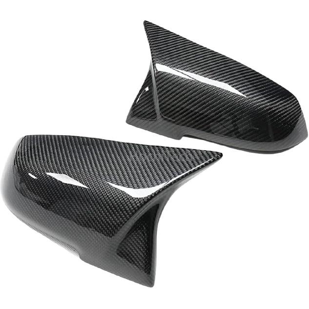 

2 Pieces Rearview Mirror Cover Cap Carbon Black Compatible With BMW Series 1 2 3 4 X M 220i 328i 420i F20 F21 F22 F23 F30 F32 F33 F36 X1(Carbon fiber