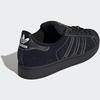 adidas Superstar II Core Size JH5470, Black/Core Black/Cloud White, 27.5cm