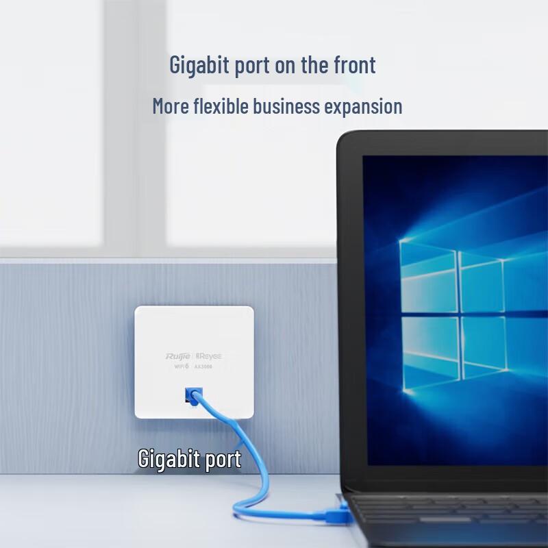 Ruijie RG-EAP162(E) WiFi 6 3000M Wireless Access Point