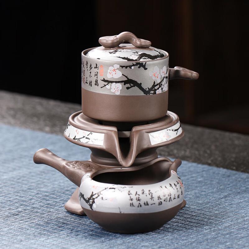 Plum Blossom Purple Clay Automatic Tea Set