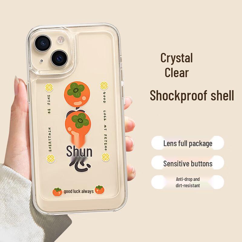 

Langling iPhone Full-Coverage Protective Case iPhone13