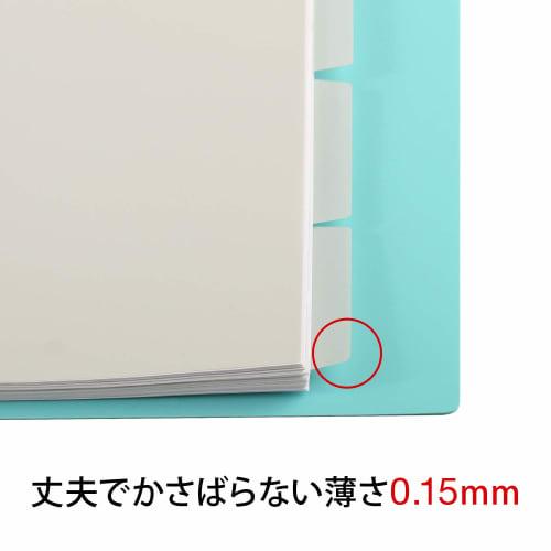 Plus index A4 2 holes Tasukea Removable label No printing 5 mounts 98-081 x 3 Total 30 sheets