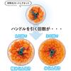 Remark Food Chopper New No Power Easy to Clean Food Food Cutter Just Number Easy! Time-Saving! - Model, Required, Manual, Processor, Mincing, Chopper,