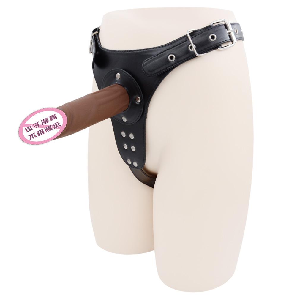 Women's Wear Penis Pants Masturbation Underwear Lala Les Wearable Dildo Female Sex Products