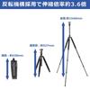 Velbon Travel Carbon Tripod N543 TT AZ 4-Section Carmaniue 26mm Reversible Storage Arca-Swiss Compatible Head Carbon Legs Monopod Function Black