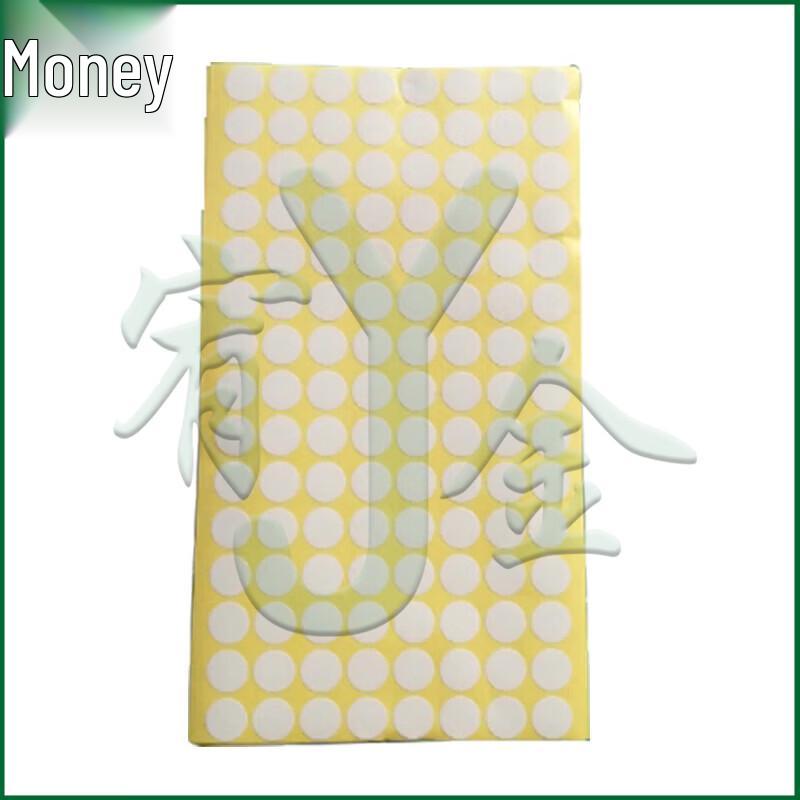 

Round Shooting Target Repair Stickers