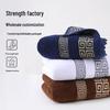 Pure Cotton Hotel Bath Towel - Soft, Thick, Customizable with Logo, Perfect for Gifts and Business Use