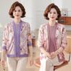 Mom's Autumn Knit Two-Piece Set: Stylish Chinese-Inspired Cardigan for Middle-Aged & Elderly Women