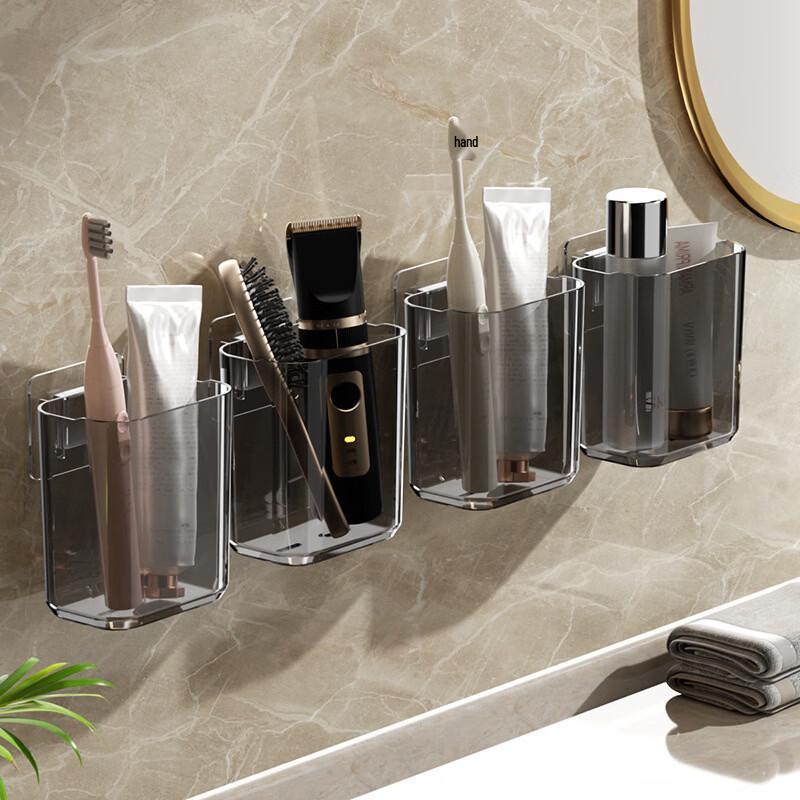 Wall-Mounted Toothbrush Holder & Storage Rack