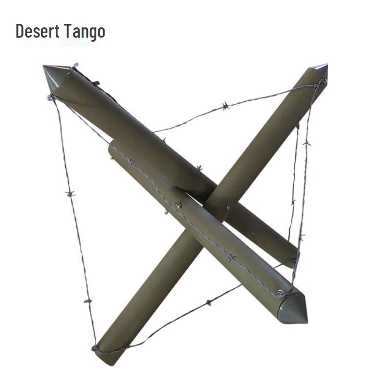 Type 97 Tactical Training Simulation Barricade