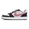 Nike Court Borough Low top Skateboard Shoes Unisex White Pink Black DV5456-131(TeamL-)