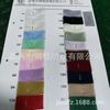 Disponibile: Tessuto Organza di Cotone Ruyi Menta - Morbidissimo, Delicato Materiale per Abbigliamento Hanfu da Donna