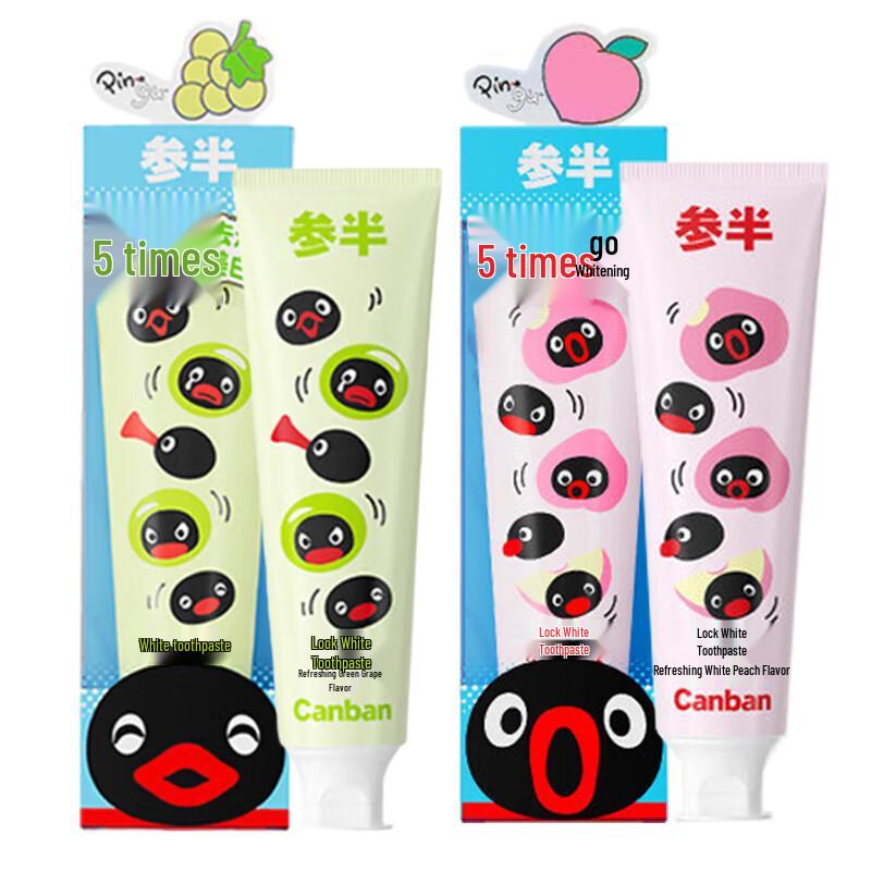 

Canban Pingu Collaboration Dual-Flavor Whitening Toothpaste Set