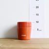 Tiger Vacuum Insulated Soup Jar, 250ml, for Lunch Boxes, Wide Mouth, Round Bottom, Chili Red, MCL-B025-RC