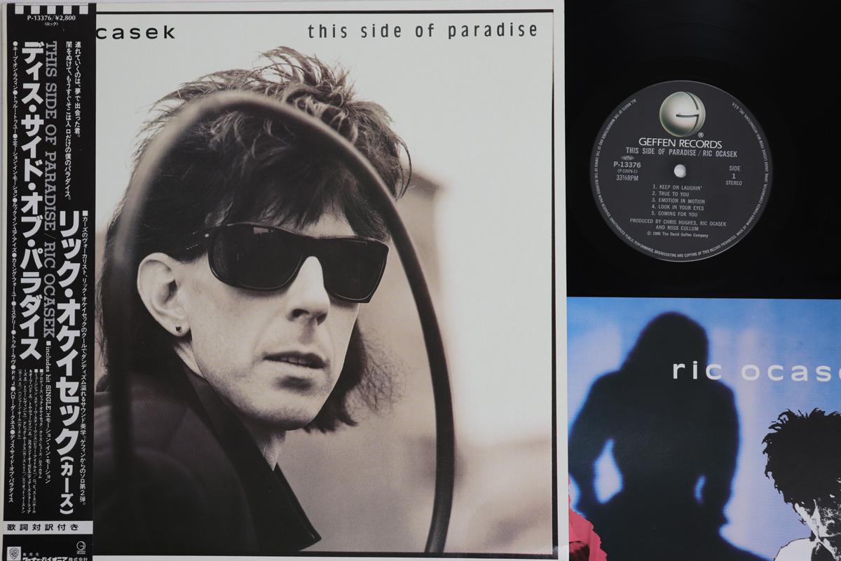 

LP Record RIC OCASEK This Side Of Paradise P13376 GEFFEN 1986 Japan Obi Rock Used