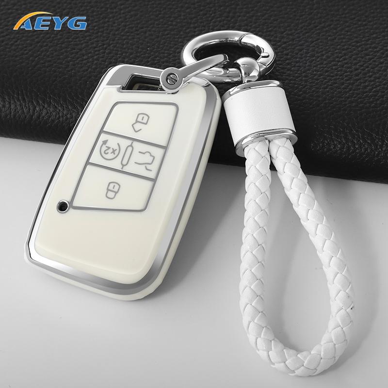 Car Key Case Cover Shell Fob For Vw Volkswagen Magotan Passat B8 Golf Seat Skoda Superb A7 Kodiaq Key Chain Accessories