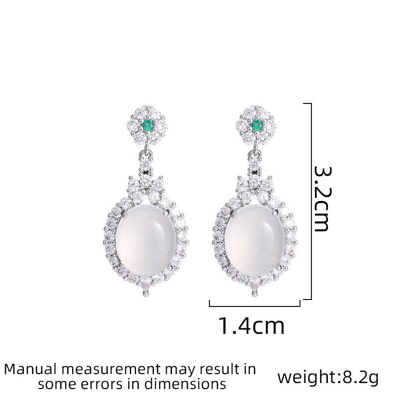 Ladies' Light Luxury Design Elegant Flower Oval Earrings Fashionable and Versatile Niche Design Earrings Daily Accessories