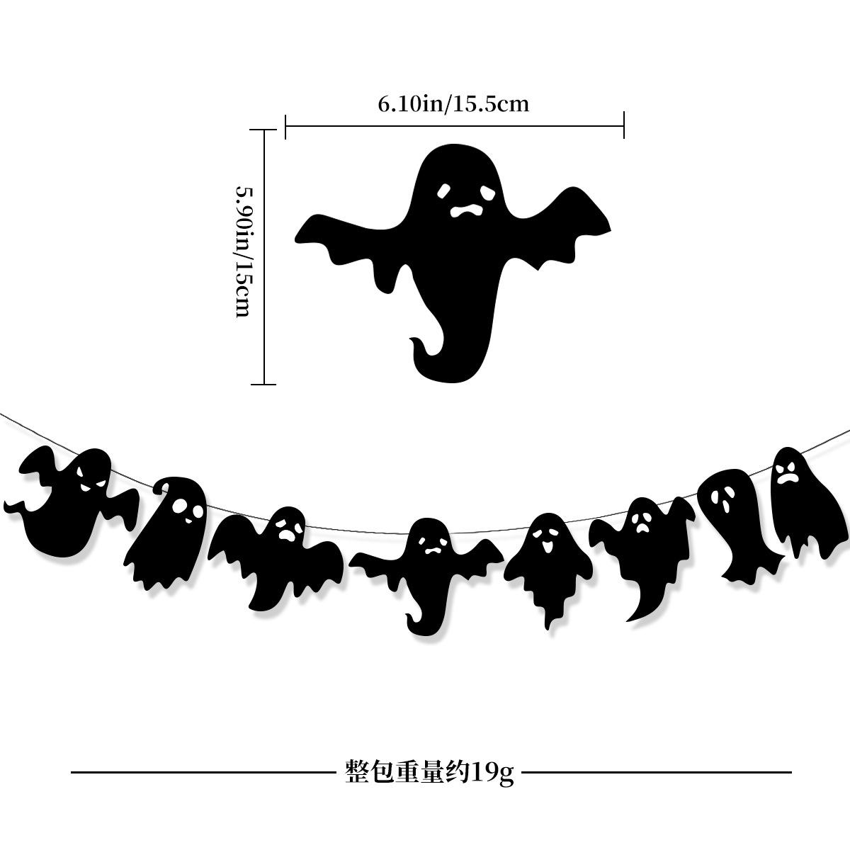 

Halloween Horror Decoration Ghost Latte Haunted House Arrangement Props Ghost Latte Flag Spot Customization Black Ghost