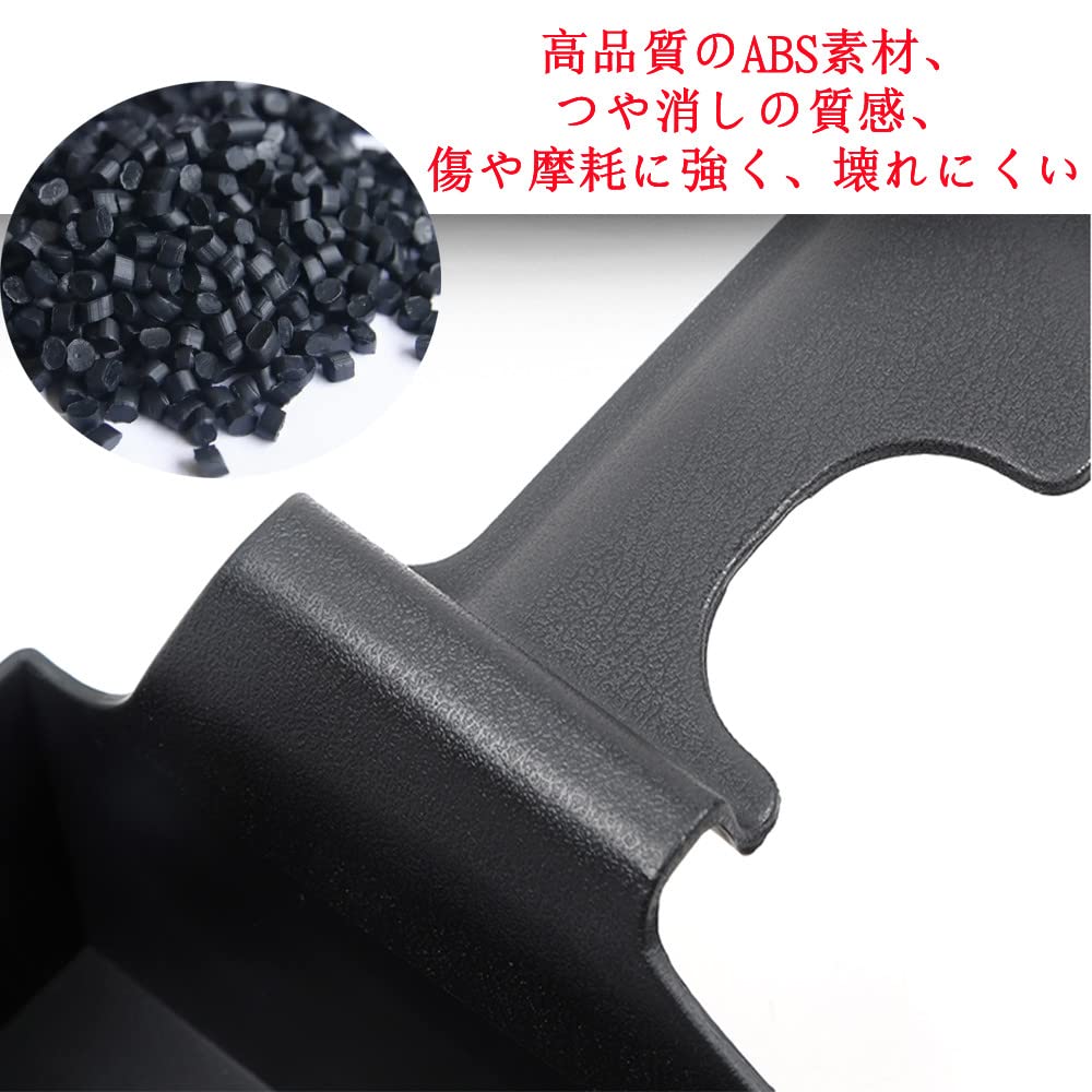 YOCTM Gear Storage Box for Jeep Wrangler JK Custom Console Storage Box with Tray for Small and Cell Includes Mat 2011-2017, Items, Cards, Phones,