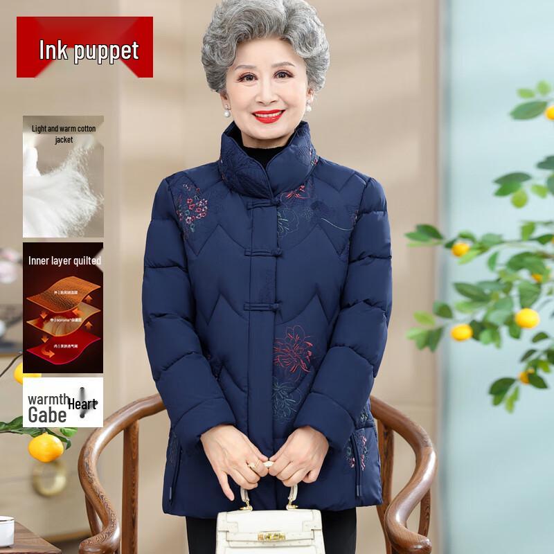 

Женская куртка средней длины с цветочным принтом в новом китайском стиле 3XL