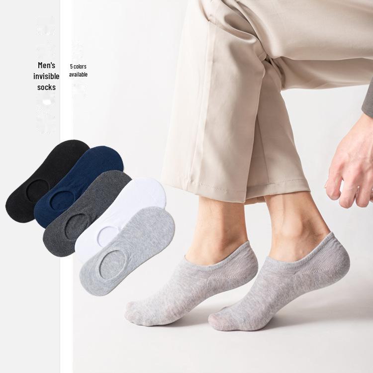 Men's Low-Cut Breathable Spring & Summer Anti-Odor Socks - Sweat-Absorbent, Thin, Shallow Boat Style