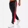 Men's Sports Trousers Zip Pockets Side-seamed Design Mid-rise Loose-fit Sports Trousers