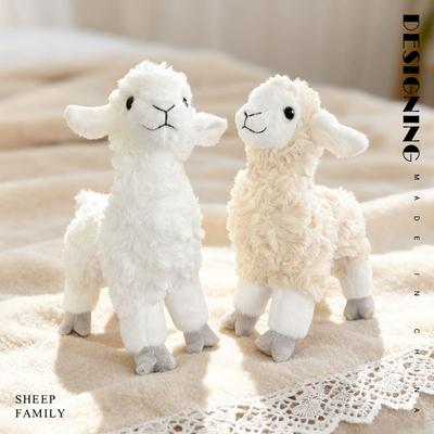 Peluche mignonne de poupée d'agneau blanc simulé, poupée alpaga, poupée de chiffon apaisante pour enfants, cadeau d'anniversaire