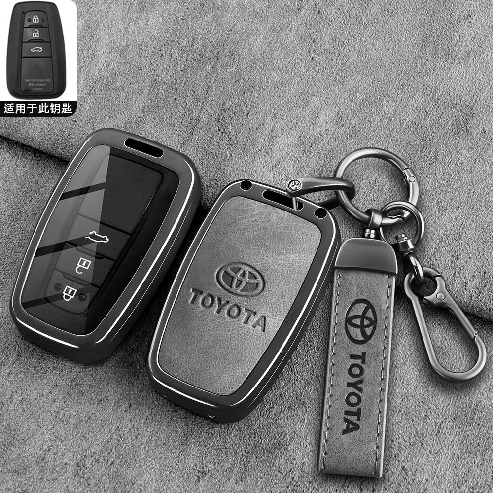 Toyota Corolla Car Remote Control Shell Keycase Pioneer Edition Dual Engine 24/25 Elite Metal Buckle Male