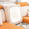 Suede Sofa Cushion Four Seasons Universal Non-Slip Modern Cover Sofa Cover All-Inclusive Elastic Sofa Cushion Simple Cushion