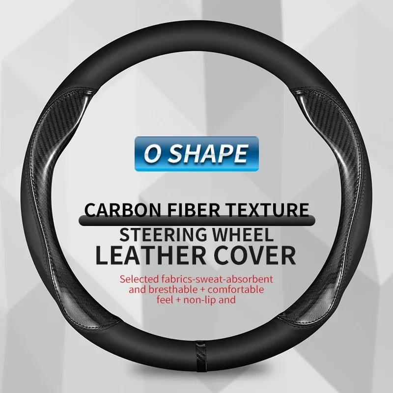 For Hyundai I40 I30 I10 Ix35 Ix25 Tucson Accent Elantra Santa Fe Creta Solaris Kona 37-38cm Car Steering Wheel Cover PU Leather
