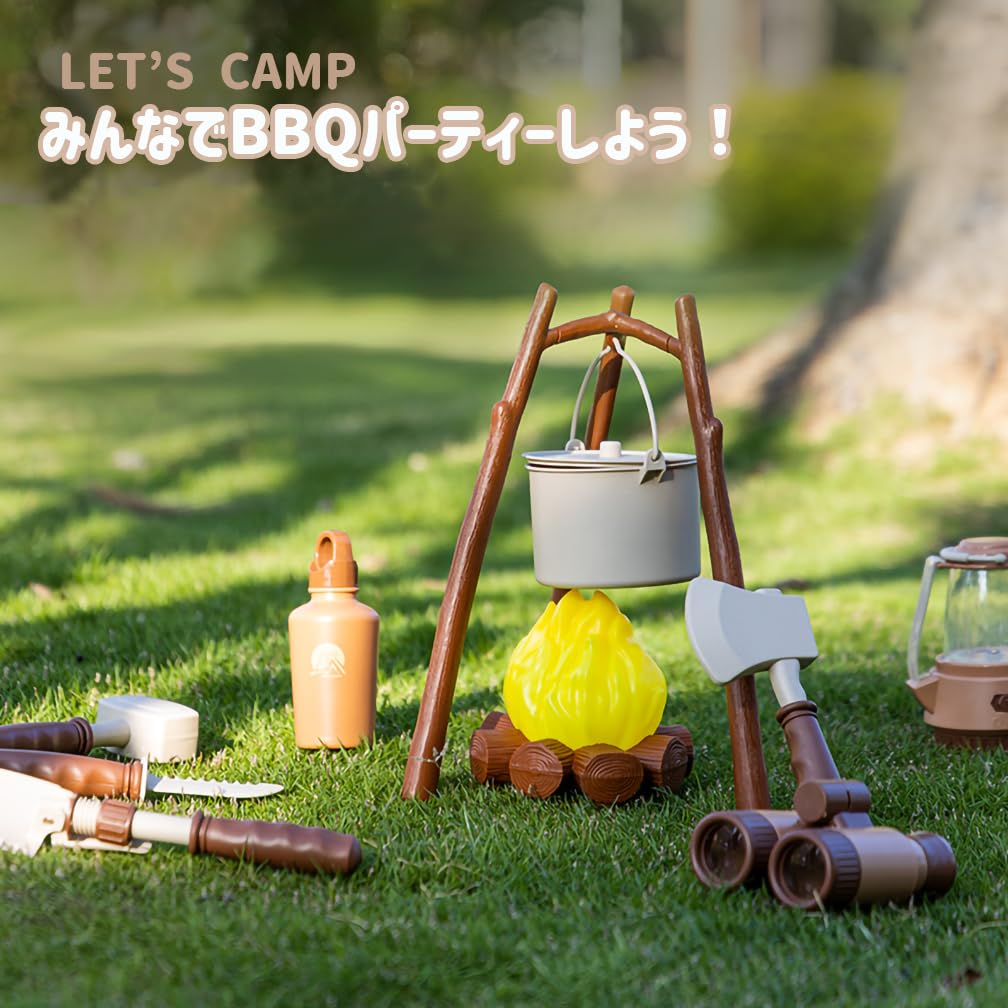 Button Moon Camping Set, Kids' Play Set for Boys and Girls, Includes Tent, Secret Base, and Seat, Educational Toy for Indoor and Outdoor Play, Include