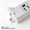 Sanwa Supply Construction Site Tap, 3-Pin, 8 Outlets, 3m, Green, TAP-K8-3G