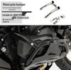 Compatible BMW R1300GS Reinforced Crash Bars & Original Bumper Bars