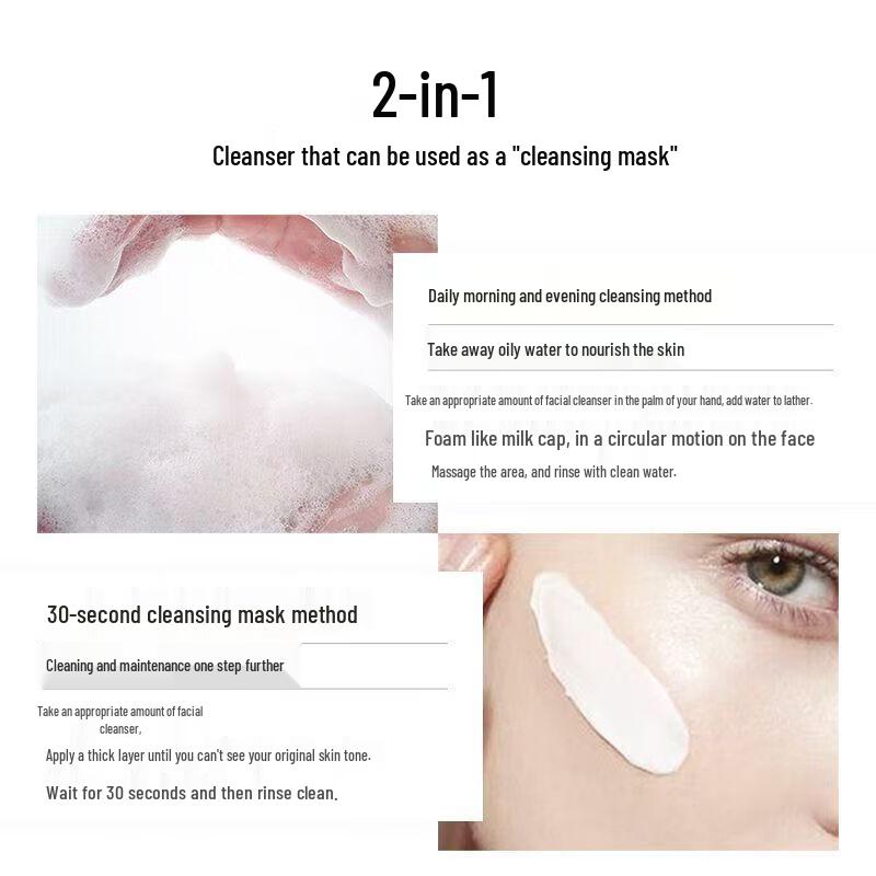 CEMOY Arctic Amino Acid Cleanser