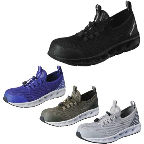 Fukuyama Rubber ArrowMax #95 Safety Shoes with Resin Toe Cap, Sizes 24.5-28.0cm, Lightweight Sneakers (Gray, Size 24.5)