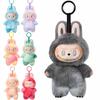 Porta-moedas e Chaveiros / Chaveiros Figura Anime Labubu Pingente de Vinil Boneca Modelo Brinquedo Chaveiro de Monstro Fofo Brinquedos Presentes de Aniversário