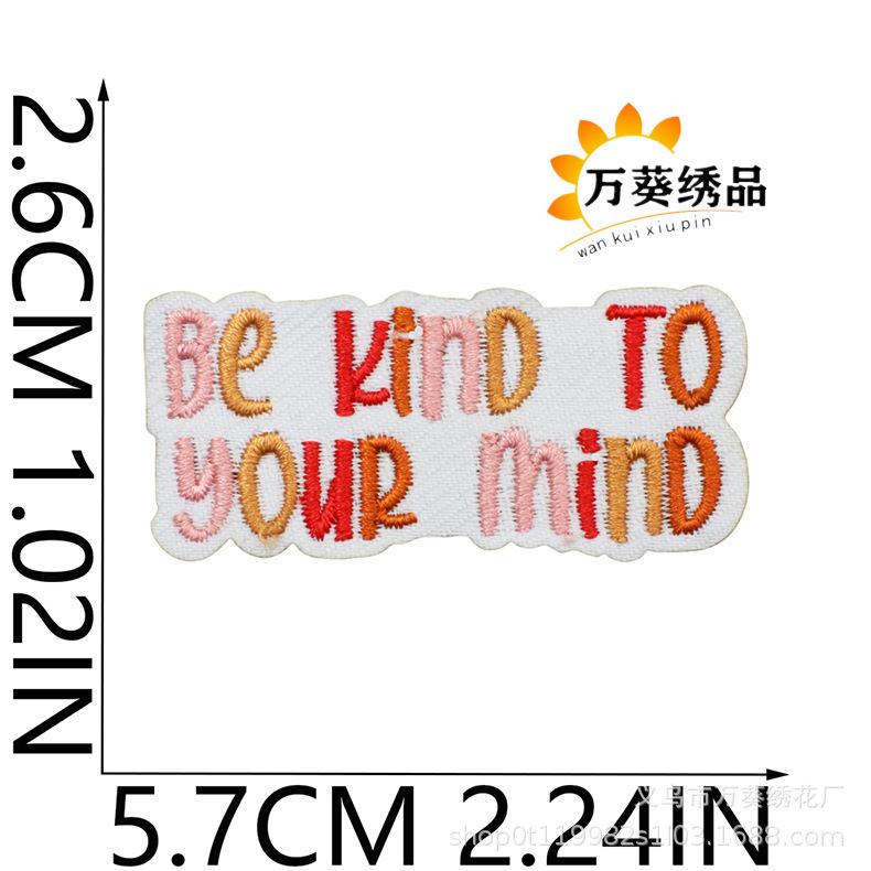 Smile Face Life Inspirational Words Embroidery Cloth Sticker Motivates English Patch Decoration Embroidery Mark Love Yourself Chapter Sticker