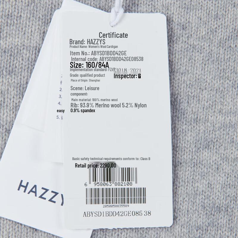 HAZZYS Women's Jacquard Animal Pattern Wool Cardigan