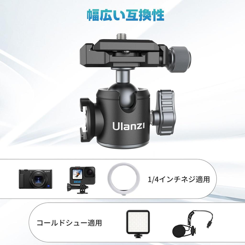 ULANZI Ball lbs Load Screw Cold Aluminum for Video Cameras and Includes Hex Wrench U-80L Head, Arca-Swiss Compatible, 360-Degree Adjustable, Compact,
