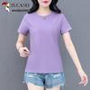 Woodpecker Women's Cool-Touch Solid Casual Short-Sleeve T-Shirt