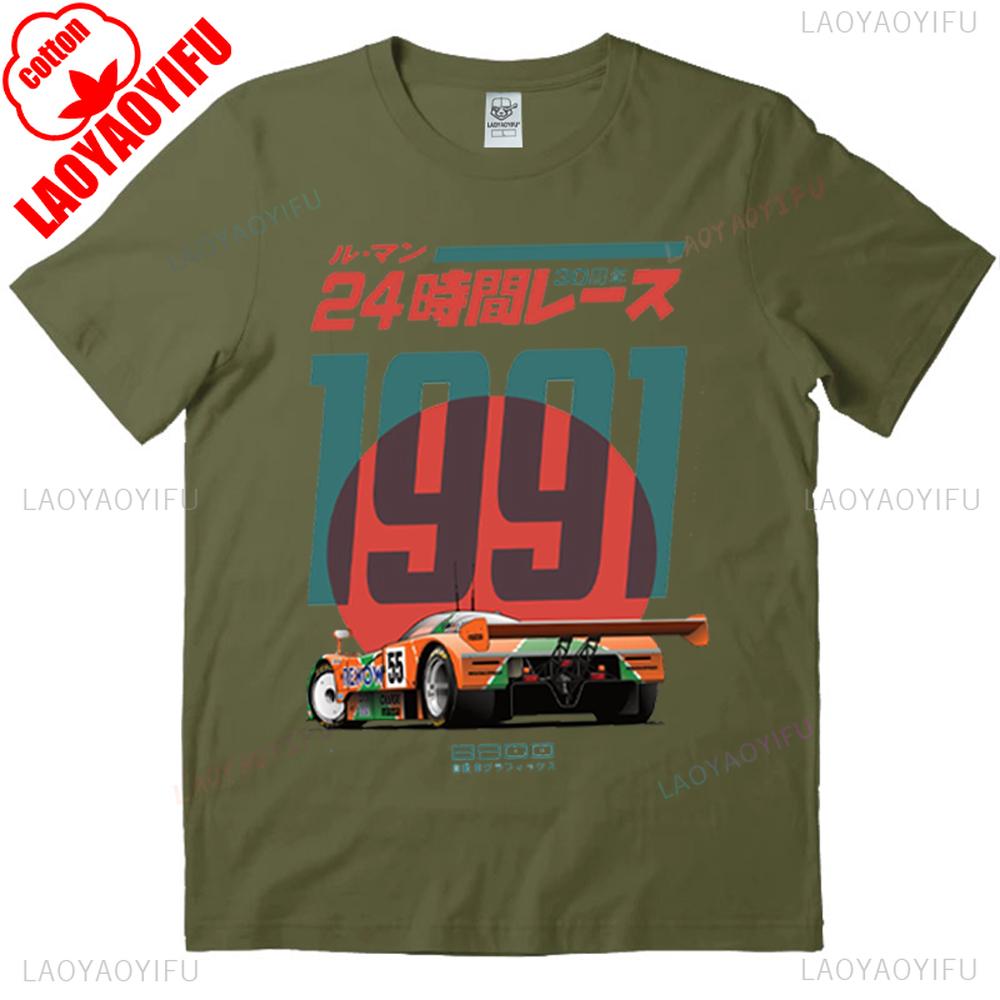 Japanese 787B Anniversary 30th Le Mans  Breathable Camisetas Harajuku Creative Cool Trending T Shirt Nostalgia Retro Tops